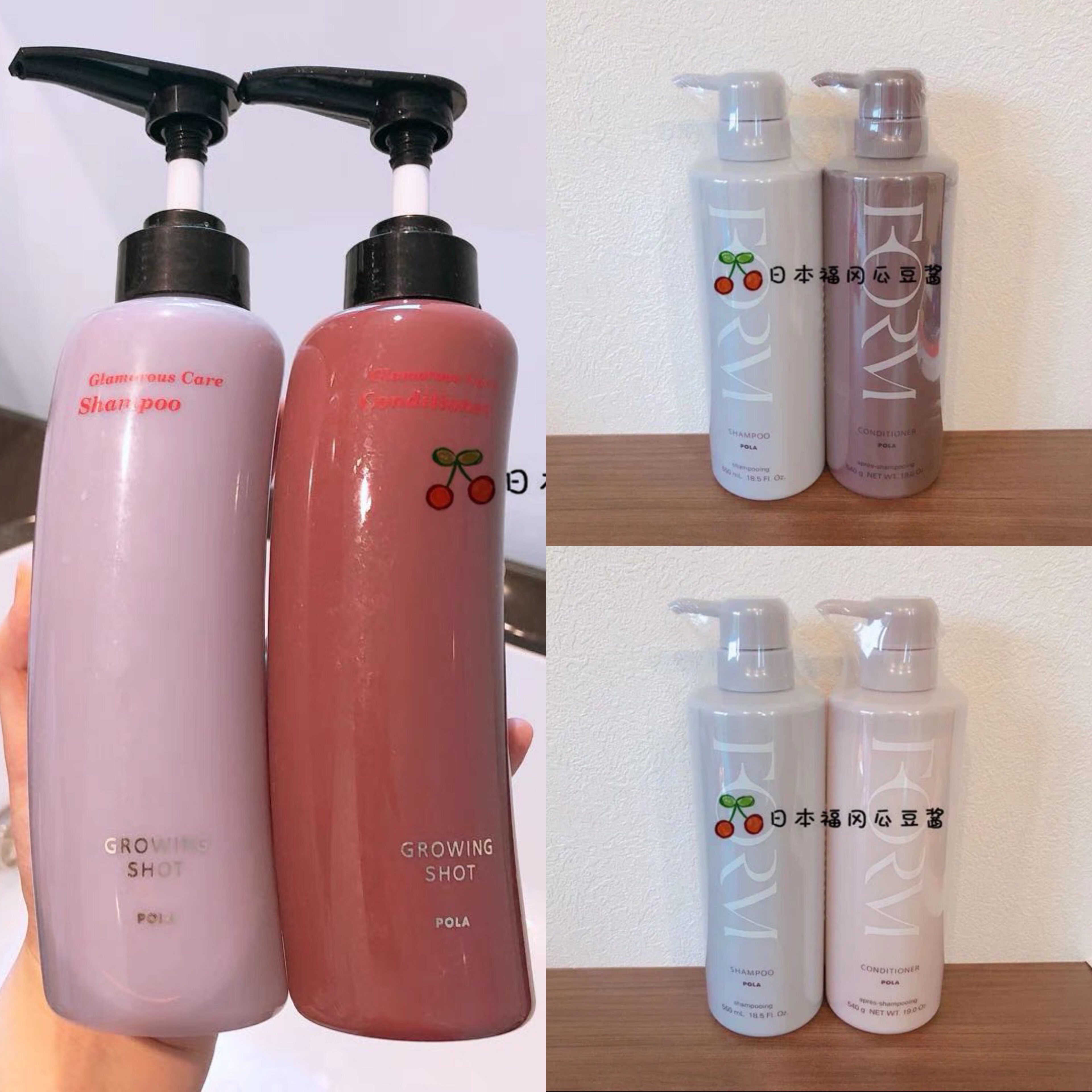 Spot Japanese counter purchases pola Polyflor Fan Bingbing with the same silicone-free shampoo conditioner to prevent hair loss