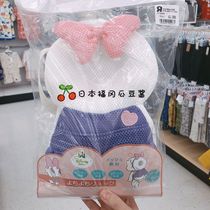 Direct mail Japanese local baby anti-Fall head baby anti-drop headrest children toddler anti-collision head Anti-drop pillow