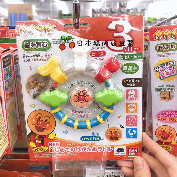 Spot Japan purchases bread Superman toys baby baby baby hand ringing toys safe ringing toys
