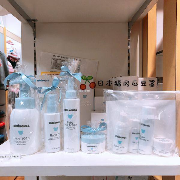 Spot Japan to buy mikihouse baby massage oil shower gel body cream set