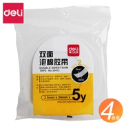 Bọt xốp cao su hiệu quả hai mặt dính 24mm * 5y băng keo văn phòng mạnh 30412 keo dính có độ nhớt cao