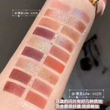 Осень и зима непослушная обратная роза тени для эдров хрустящий рис обнаженная18 цветовая красота