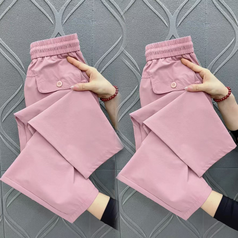 Petite Women's Quick-Dry Harem Pants, Summer Pink Stretchy Breathable High-Waisted Cropped Pants, Stylish Versatile Skinny Pants