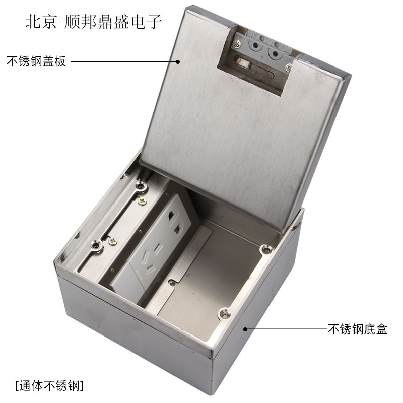 Ground socket 304 stainless steel concealed five-hole ground insert with mosaic tile marble floor blanket ground socket