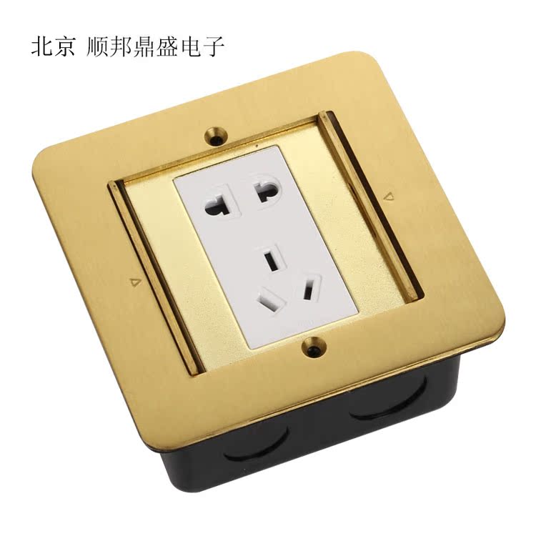 Ruibo di socket full copper waterproof double door hidden five - hole two - three plug power supply ground socket sending box