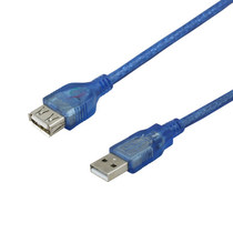 Bay Bridge U608 USB extension cord male extended line U pan mouse keyboard reader 1 m 3 m 5 m