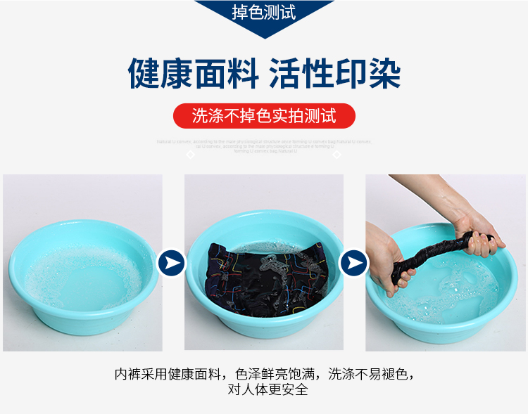 Mùa thu và mùa đông đồ lót nam boxer cotton modal thoáng khí kích thước lớn eo thanh niên thủy triều bốn góc quần xì nam
