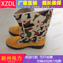 Flame-retardant fire-fighting boots forest anti-puncture shoes forest fire-fighting anti-smash boots steel plate sole anti-puncture boots