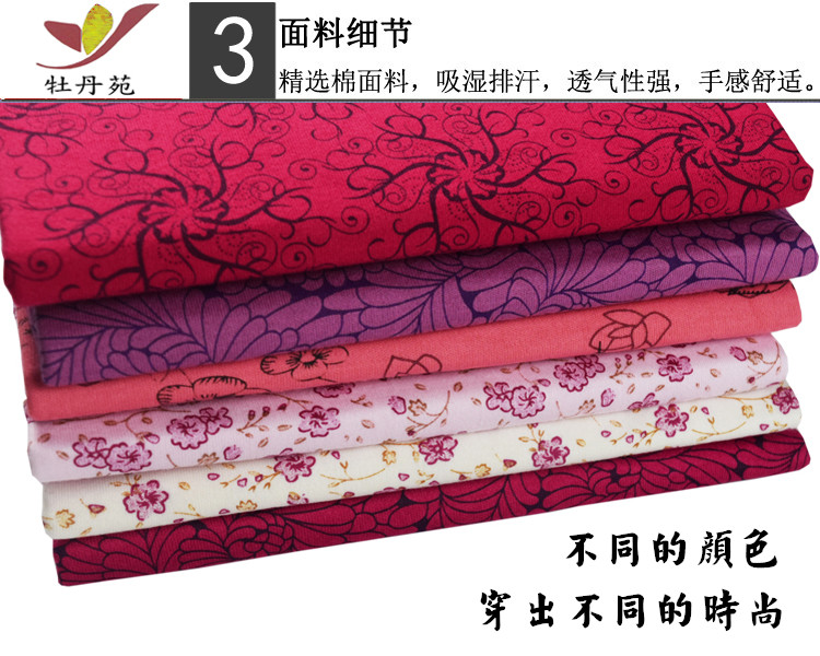 Áo sơ mi nữ trung niên và mùa thu Áo sơ mi nữ một mảnh cotton ở cổ áo cao nửa cổ áo len cotton áo thun nữ dài tay nữ đẹp
