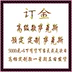 Cao cấp liên doanh Đài Loan soprano nhạc cụ saxophone B phẳng một tenor saxophone nhạc cụ mới - Nhạc cụ phương Tây đàn guitar yamaha Nhạc cụ phương Tây