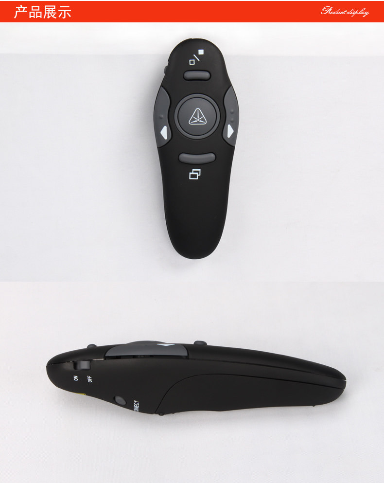 Telecommande - pointeur laser - Ref 385265 Image 16