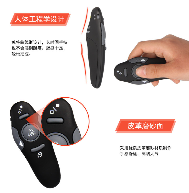 Telecommande - pointeur laser - Ref 385265 Image 10