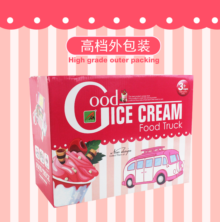 Trẻ em chơi xe gia đình dã ngoại xe mini bếp nhỏ Cô bé Xiaoling 3-6 tuổi 7-10 bộ đồ chơi đồ chơi người nhện