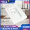 ARROW Squat stool two-piece squat toilet powder room household squat toilet without water storage bend ALD513C