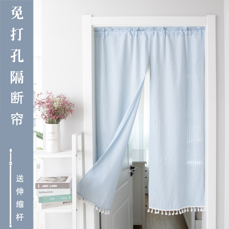 Door Curtain 2026 New Model Bathroom Door Curtain ins Wind Partition Curtain Bedroom Privacy No-Drill Fabric Curtain Solid Color