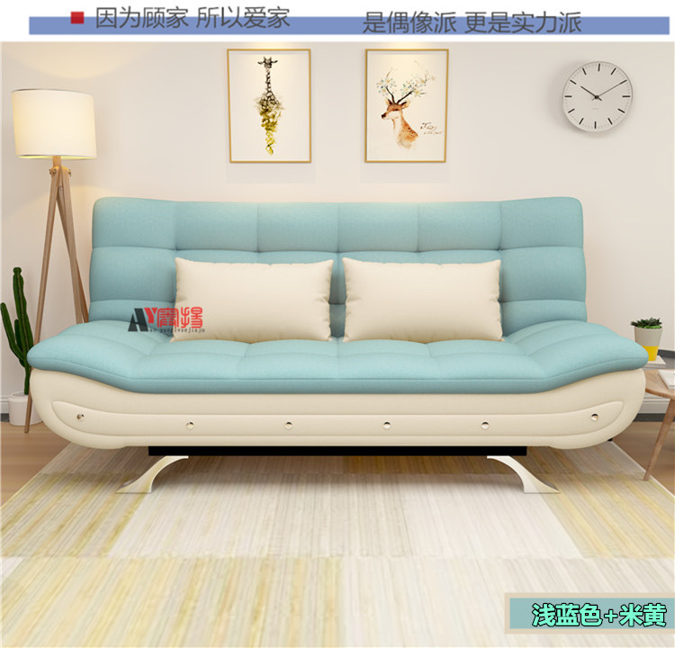 căn hộ nhỏ phòng khách sofa giường đa chức năng gấp nhỏ gọn di động và rửa được 1,8 m 1,5 đơn hoặc đôi ba hiện đại sử dụng kép - Ghế sô pha ghế thư giãn phòng khách