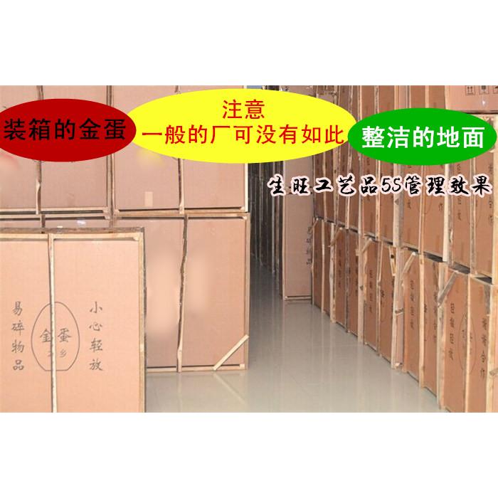 卓鑫工艺品批发厂家直销的LOGO