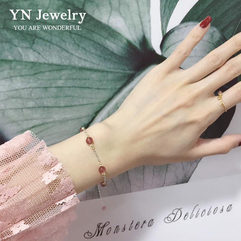 YN trick Peach flower natural pink crystal Strawberry Crystal Lucky bracelet female fresh student birthday gift Pink crystal transfer beads
