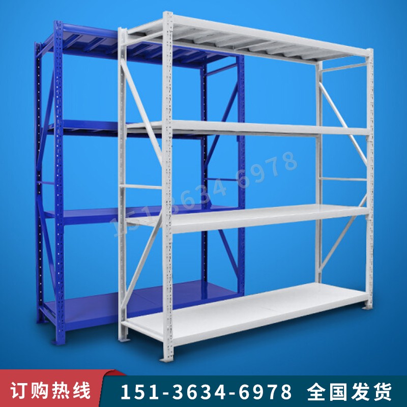 Shelf racks multi-layer heavy-duty warehouse storage shelves supermarket household racks drop subway shelves display racks