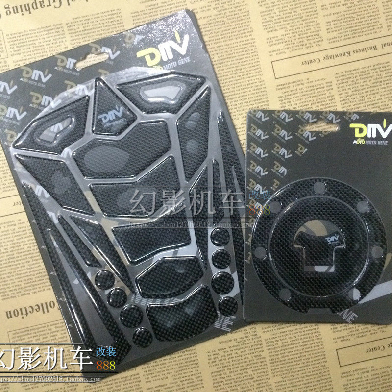 Apply Mountain YZFR1R6FZ1FZ6 YZFR1R6FZ1FZ6 FZ9 FZ8 MT09 MT09 tank sticker oil tank lid sticker
