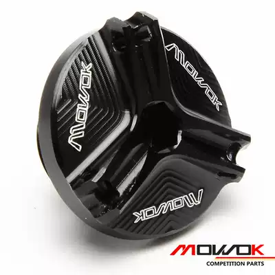 Suitable for CB150R CB190 CBR250R CBR300R CBR500R CB500 modified oil cover screw