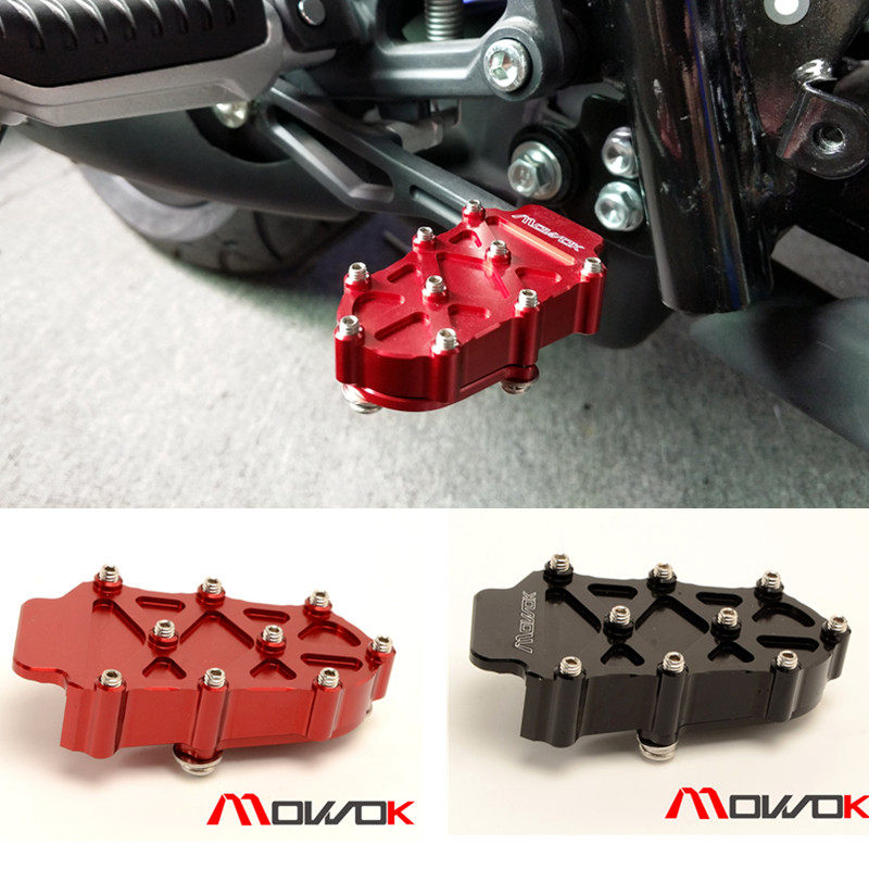 MOWOK applies juvenile lion 250 BJ600 BN yellow dragon 250 rear brake widening to increase anti-slip foot brake