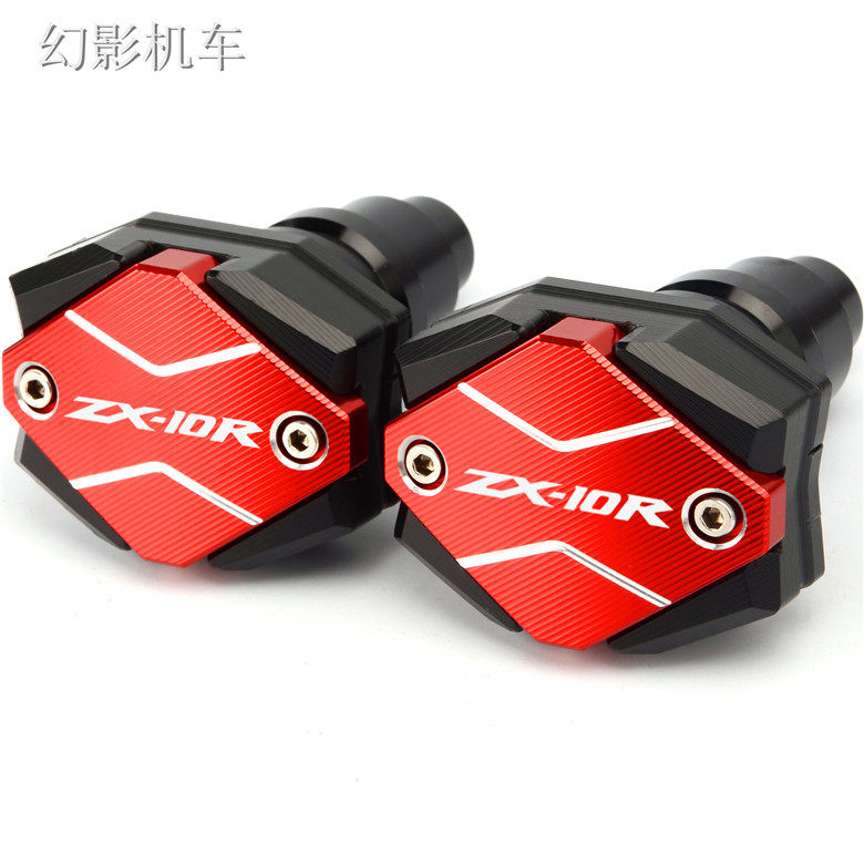 New Kawasaki Big Bull ZX10R 11 - 2019 modified accessories CNC body anti - wrestling rod