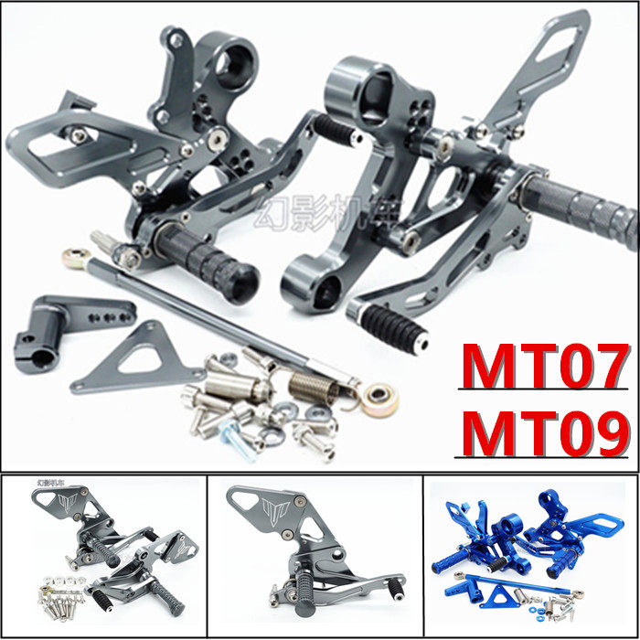 Applicable Mountain leaf YAMAHA MT09 MT07 FZ7 FZ7 with elevated foot-to-foot assembly bracket