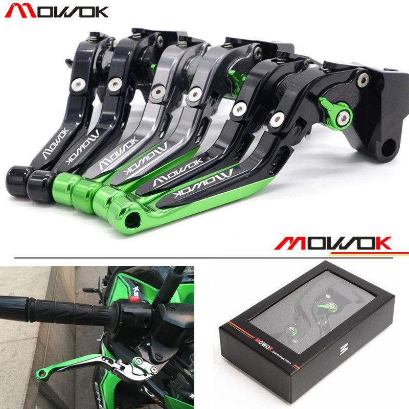 Kawasaki Petty Ninja NINJA300 NINJA300 Z250 205SL 205SL Brake Horn Clutch Pull-Lever Handlebar