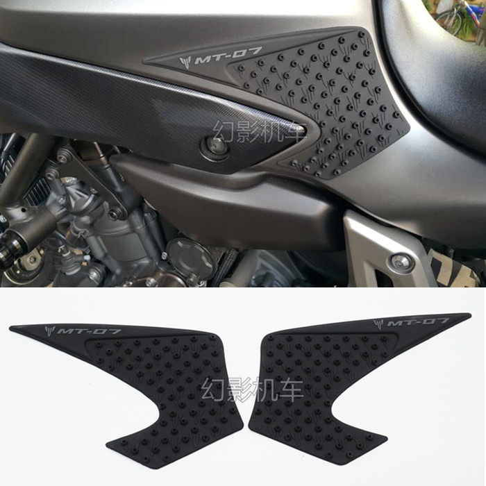 Apply Mountain leaf MT07MT-0713-16 retrofit tank sticker Kneecap Stickup Slip Sticker Friction Patch Insulation side sticker