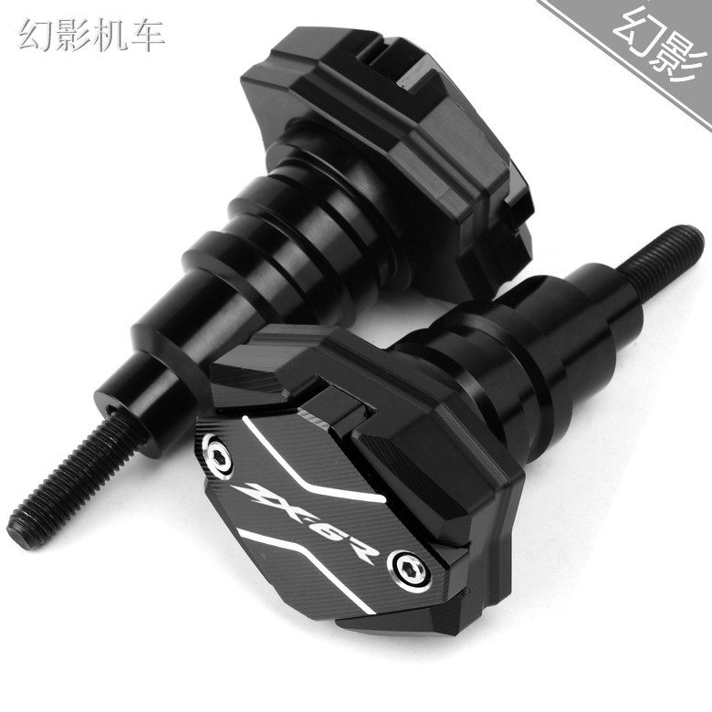 New Kawasaki ZX6R ZX-6R 13-18 modified aluminum alloy accessories anti-fall ball anti-fall glue protection rod
