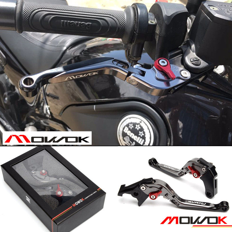 MOWOK Yellow Dragon BJ600TNT BN600 300302 Young Lion 500 modified brake clutch horn handlebar