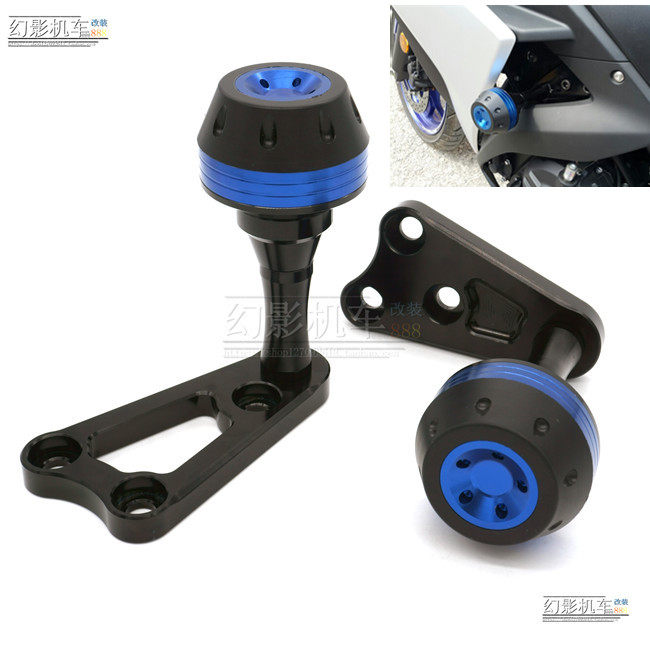 Applicable Mountain leaf YZF R3MT03 MT25 15 -16 -16 years R25 modified anti-fall ball special body protection ball