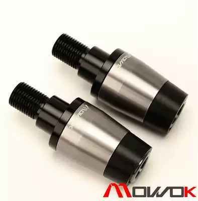 Suitable for Mountain leaf MT10 MT09 MT07 MT03 TMAX530 R3 modified handlebar blocking plug balance terminal