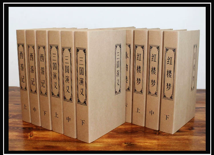 Sách giả mô phỏng cuốn sách trang trí mới Trung Quốc phụ kiện trang trí phòng khách đẹp