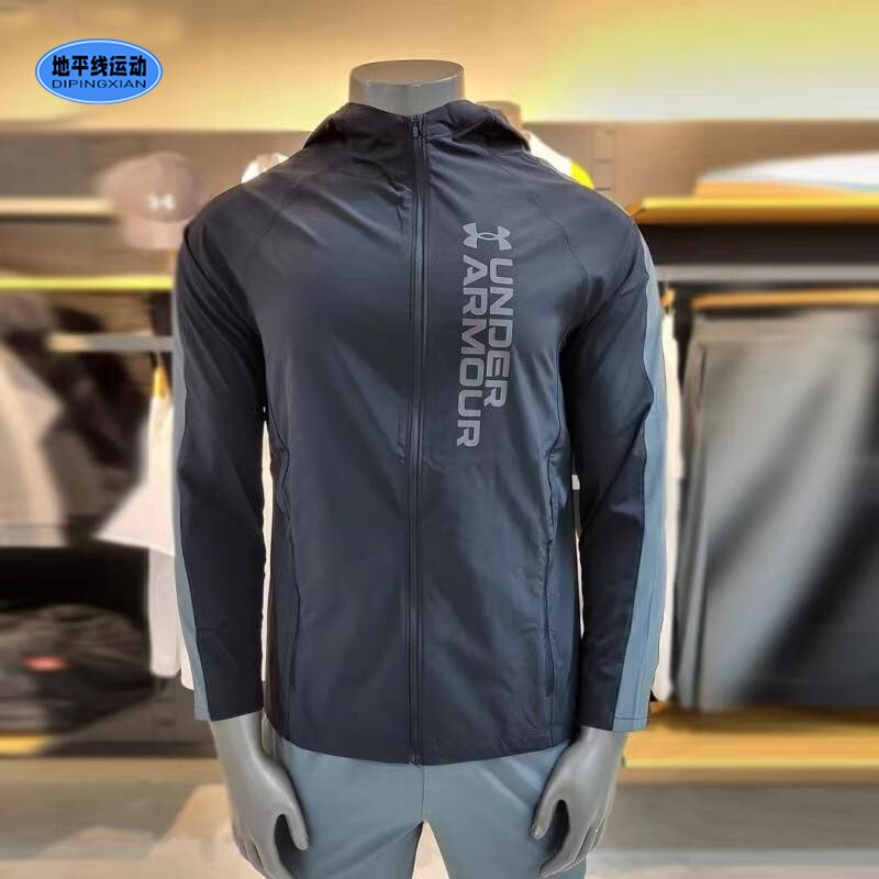 Under Armour Ua Men's Spring New Quick-Drying Woven Sports Jacket Windproof and Water-Repellent Hooded Sports Jacket