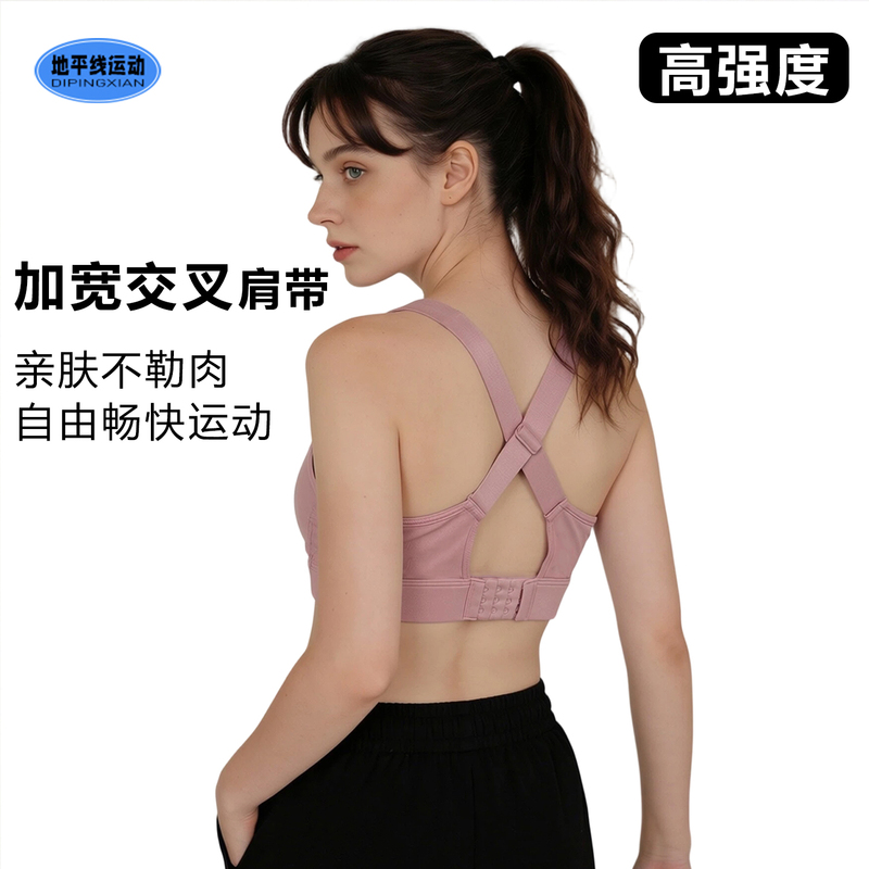 Under Armour Bra Summer Women's Breathable Running Fitness Training Yoga Sports Bra - High Intensity 1372557