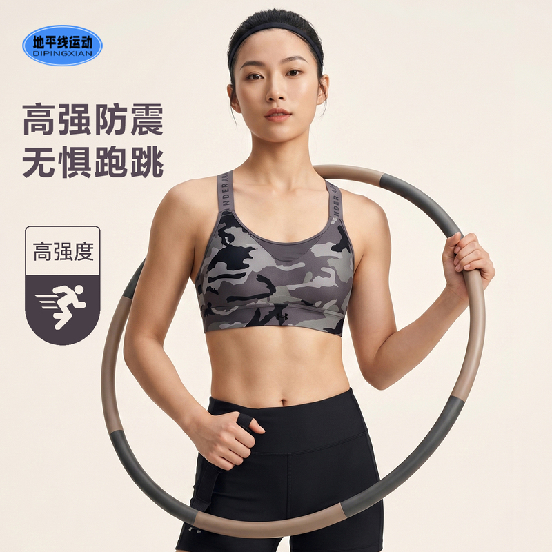 Under Armour Ua Camouflage Women's Cross-Strap Sports Fitness Boxing Training Push-Up Bra High-Intensity 1369026 Under Armour Ua Camouflage Women's Cross-Strap Sports Fitness Boxing Training Push-Up Bra High-Intensity 1369026