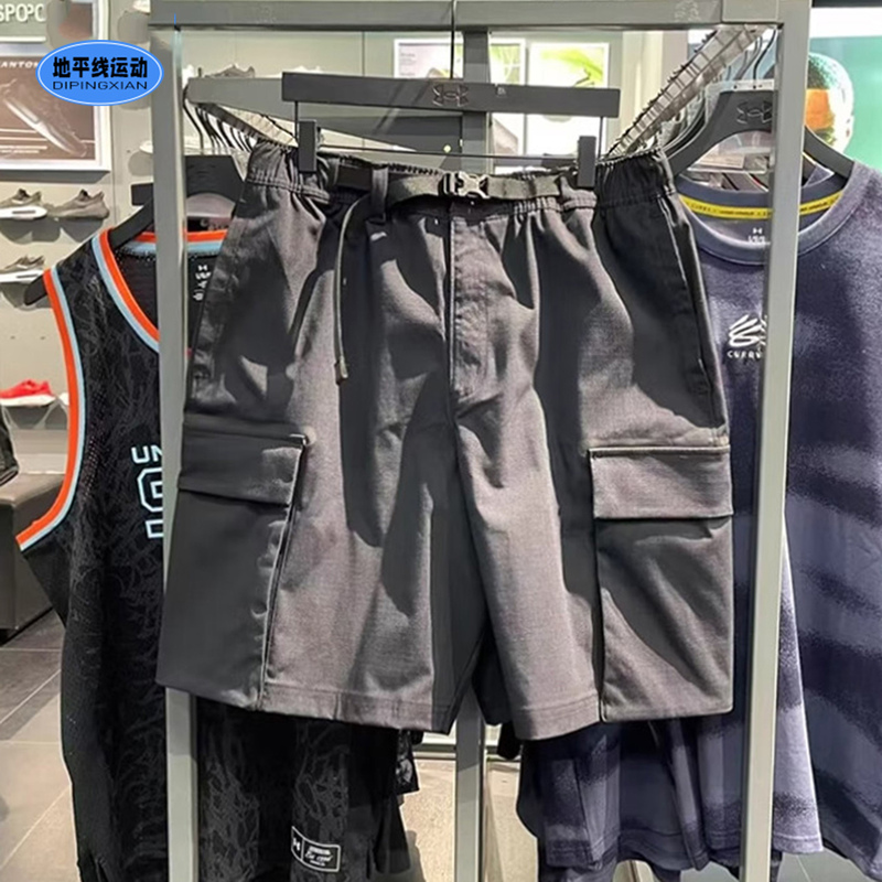 Under Armour's New Summer Men's Casual Running Sports Workwear Shorts 1390257