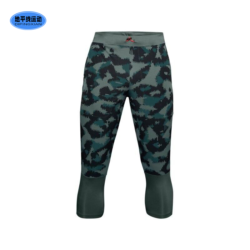 Under Armour Ua Four Seasons Run Anywhere Men's Running Sports Tights Cropped Pants 1356165 Under Armour Ua Four Seasons Run Anywhere Men's Running Sports Tights Cropped Pants 1356165