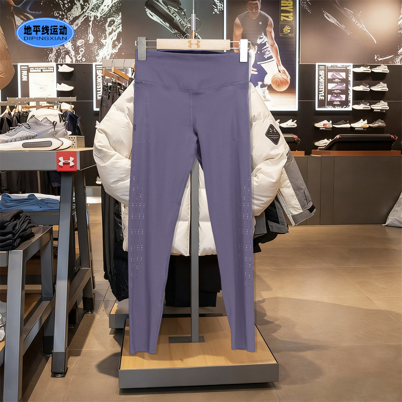 Under Armour Shark Pants with Phone Pocket Women's Leggings Yoga High-Elastic Training Tummy Control Leggings 1376820 Under Armour Shark Pants with Phone Pocket Women's Leggings Yoga High-Elastic Training Tummy Control Leggings 1376820