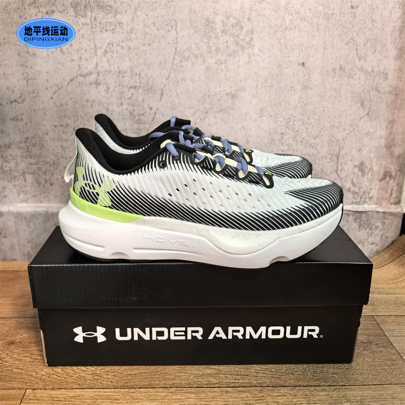 Under Armour Ua Men's Sports Shoes Summer New Model Tough Series Height-Increasing Cushioning Rebound Lightweight Running Shoes Breathable Shoes Under Armour Ua Men's Sports Shoes Summer New Model Tough Series Height-Increasing Cushioning Rebound Lightweight Running Shoes Breathable Shoes