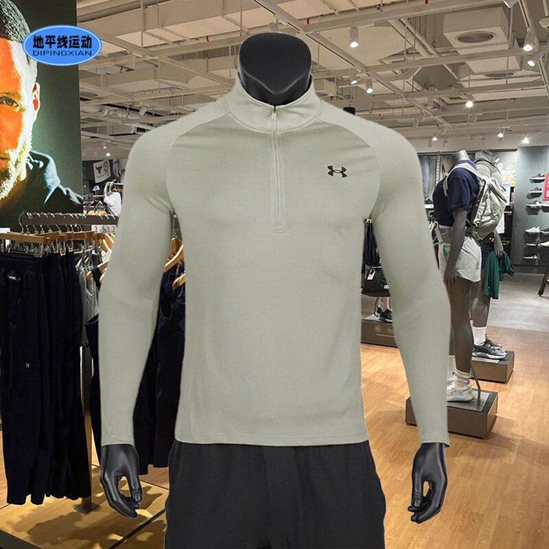Under Armour's New Summer Style Men's 1/2 Zipper Quick-Drying Thin Long-Sleeved Fitness Running Training Clothing 1328495 Under Armour's New Summer Style Men's 1/2 Zipper Quick-Drying Thin Long-Sleeved Fitness Running Training Clothing 1328495
