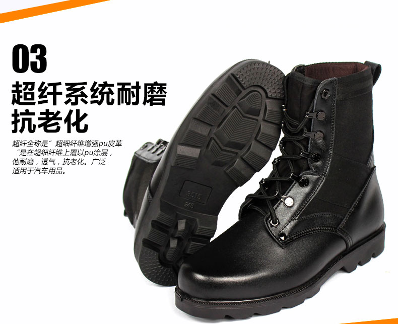 Boots militaires - Ref 1398834 Image 9