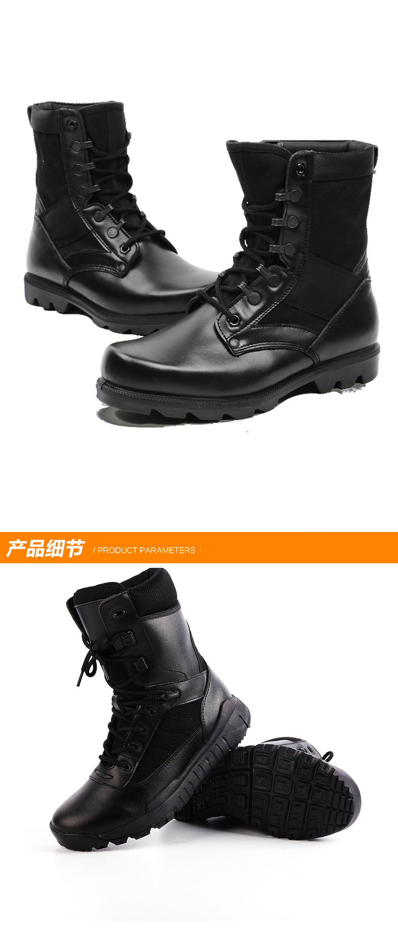 Boots militaires - Ref 1398834 Image 15