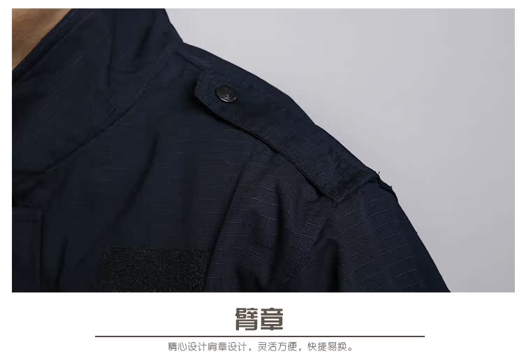 Dịch vụ bảo vệ phù hợp với mùa xuân và mùa thu nam đồng phục đào tạo mùa xuân và mùa thu dài tay an ninh lưới màu xám đào tạo mặc quần yếm đồ bộ