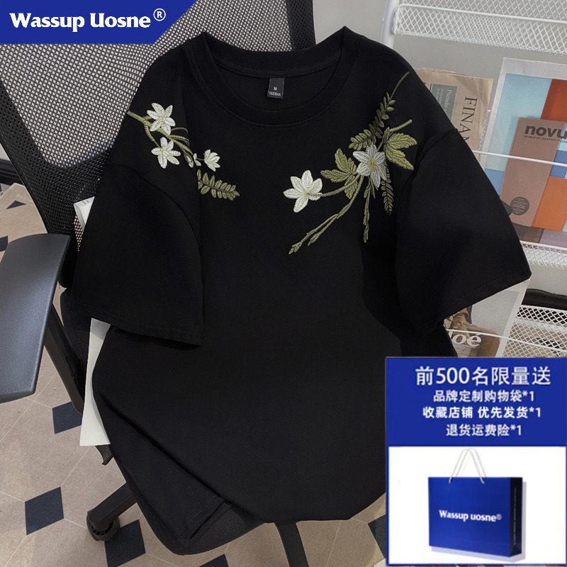 Wassup Plant and Flower Embroidered Short-Sleeved T-Shirt for Men and Women, Couple Wear, 2026 Summer New Trendy Brand Pure Cotton Top