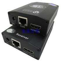 Lang Heng HDMI Video Extender HDB-70D HDB-100D No Compression 4K Network Wire Type Transfer Original Plant New
