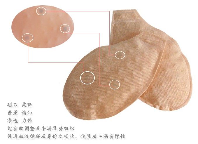 Coques pour soutien-gorge - Ref 811080 Image 25