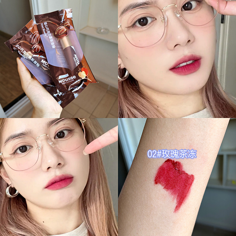 Li Jiaqi recommends lipstick long-lasting moisturizing lip glaze velvet matte color rendering waterproof non-stick cup non-fading female lip gloss